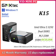 GMKtec K15 MINI PC 12MB Cache Intel Core Ultra 5 125U Intel Graphics GPU 2×DDR5 3*M.2 2280 2×2.5G LA