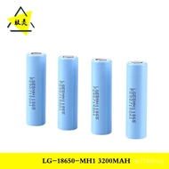 🚚South Korea OriginalLG18650MH1Lithium Battery Core 3200mAhMobile Power Battery Notebook Lithium Battery Core