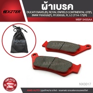 NEXZTER ผ้าเบรคหน้า/หลัง BMW / ROYAL ENFIELD / DUCATI / หลายรุ่น เบอร์ 5455AA สำหรับรถมอเตอร์ไซค์ NX