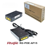 RUIJIE PoE Adapter RG-POE-AF15 RUIJIE