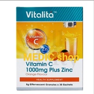 Vitalita Vitamin C 250mg /Vitamin C 1000mg ( Ready Stock Vitamin C for Children and Adult) Immunity 