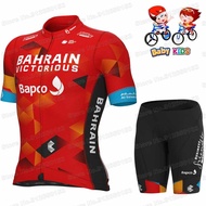 NEW IN SALE Kids Bahrain Victorious Cycling Jersey Set Boys Girls Summer Cycling Clothing Road Bike 