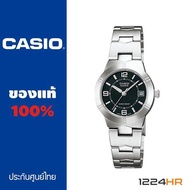 Casio LTP-1241D นาฬิกา Casio ผู้หญิง ของแท้ประกันศูนย์ 1 ปี 12/24HR  LTP-1241D-1A LTP-1241D-2A LTP-1