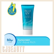 Biore UV Aqua Rich Watery Essence SPF 50 [50 Gr] - Sunblock Biore