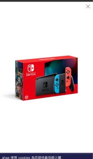 Nintendo Switch 大電版 2020 連ring fit （可單買）