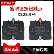 Auxiliary Contact Block Schneider ZB2BE101C ZB2BE102C NO NC Push Button Spare Parts Easy To Change I