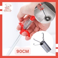 Anti-Clog - Home Pipe Hair Cleaner Sewer Cleaning Brush Sink Tub 90 CM