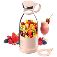 【JIA】-Personal Size Blender, Portable Blender, Battery Powered USB Blender Pink