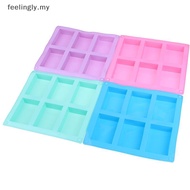 [T&B] 6 Cavity Square Silicone Mold for Making Soaps 3D Plain Soap Mold Rectangle DIY Handmade Soap 