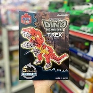 Puzzle toys for children from 5+ 76784 Multi-faceted puzzle set - 5 Dinosaurs