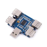 免運~USBHUB USB2.0集線器 usb擴展模組 1分4/1拖4/HUB模組 GL850G模組 MZ211