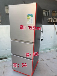日立R-S28KPH 三門變頻雪櫃 228公升 不銹鋼香檳色 右門鉸 153CM高 二手電器 清倉大減價 最新款 貨到付款 精選貨品 香港二手 洗衣機 二手雪櫃 搬屋 傢俬 家庭用品 拆舊 安裝