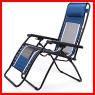 High Quality PLAIN Foldable Reclining Chair (RANDOM COLOR)