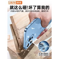 【氣囊防摔】適用蘋果16ProMax手機殼iPhone15新款12pro透明X套xr硅膠Max全包14平果i萍果pormas二手xs男13蘋