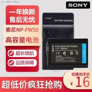 (COD) Sony NP-FW50 original battery a6400 a6000 a6300 a7m2 A7r2 zve10 micro single camera