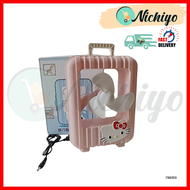 🔥FAST SHIPPING🔥 Mini Hello Kitty Suitcase Luggage USB Fan | USB Rechargeable Fan | Gift Kid | Present | Mini Fan
