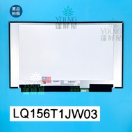 [Yangping House] LQ156T1JW04 MSI GE66 RAIDER 11UG GE66 12UGS