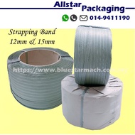 AllStar 12mm | 15mm X 7.4kg Strapping Band for High/Low Table Semi Auto Strapping Machine
