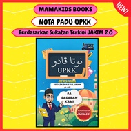 [HAYATI] Buku Nota Padu UPKK Bersama Ustaz Azhari Sulaiman | 9A Sasaran Kami | Fly High