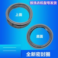 Suitable for LG Washing Machine Door Seal Sealing Ring WD-L51TNG20 L51VNG20 M51TNG25 M51VNG40