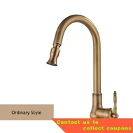 🧸 Antique Brass Kitchen Faucet Pull Out Kitchen Sink Faucet Single Handle Faucet 360 Rotate Kitchen Tap Hot Cold Water M