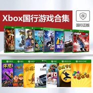 Microsoft XBOX ONE S X National Games Games Somatosensory Games Xbox Scorpio Games Extreme Racing
