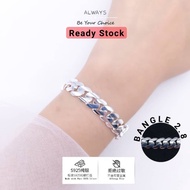 READY STOCK💥(DEWASA/ADULT)original s925 pure silver bracelet bangle/s925 perak tulen gelang tangan (bangle 2.8/26g)