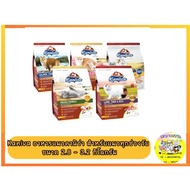 Kaniva Cat Food For Cats Of All Ages Size 2.8-3.2 Kg (1 Bag)