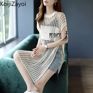 FX SHOP RUBY KNIT TOP 2in1 + PREMIUM INNER