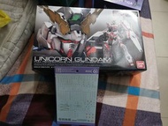 BAN DAI 萬代 RG 高達 獨角獸