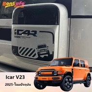 Chery V23 Sticker, Car Decoration Set, 3M Car Sticker, Car Rear Sticker, Car Sticker icar v23 VORM