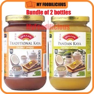 Dolle Coconut Spread (Traditional Kaya/ Pandan Kaya) 330g