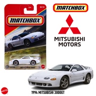 MATCHBOX : Model 1994 MITSUBISHI 3000GT Metal Car Toys Collectibles Authentic License (In The Store 