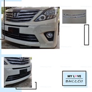 toyota Alphard ANH-20 front  grill chrome (stainless steel) cover / alphard 2012-2014 front grill lo