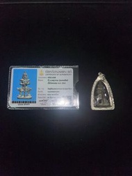 （龍婆滿）2544 （屈術他）過廟 （鬼王）