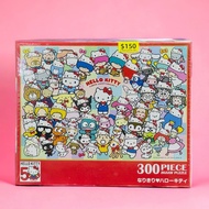 全新日版砌圖 Sanrio Hello Kitty 50th Melody Kuromi Cinnamoroll 肉桂狗 海怪 馬騮仔 布甸狗 300塊 （26x38cm) Beverly Puzzle 全角色大集合