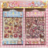 HQ 001 tray of 40 sets of plastic stickers with emulsion, volume 2