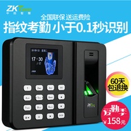 Zkteco Central Intelligence-fingerprint attendance machine punch work attendance fingerprint zk3960