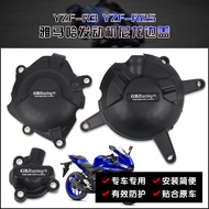 Suitable for Yamaha R3 R25 MT-03 15-22 GBRacing Modified Side Cover Engine Protection