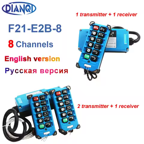Industrial Crane Remote Controller Wireless Switches F21-E2B-8 for Hoist Crane Lift AC380V 220V 36V 