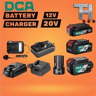 - DCA 12V 20V Battery Charger Pengecas Bateri Charger DCA Battery DCA Charger Dong Cheng Battery ***