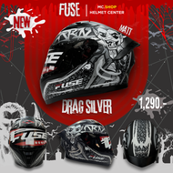 🎃ต้อนรับฮาโลวีน🎃 หมวกกันน็อค Fuse Razor SP ลายแดร็กคูลาใหม่ปี 2024 พร้อมกับลาย Picky สุดน่ารัก