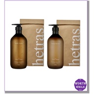 [hetras.] Hotel Therapy Perfume Body Wash, Body Lotion 1013 ml