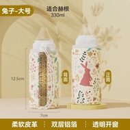 HEGEN multi-function milk bottle warmer cover in winter HEGEN Dr wireless milk warmer cover. Brown b