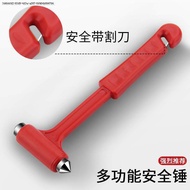 Car Safety Hammer Window Breaker Multifunctional Handy Tool for Car Escape Hammer Car Window Breaker