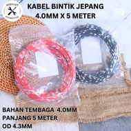 SPOT CABLE 4MM BODY CABLE/