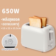 ⚡️พร้อมส่ง⚡️Toaster สินค้าขายดี เครื่องปิ้งขนมปัง มีถาดรองเศษขนมปัง ใช้ในครัวเรือน ปรับระดับความร้อนได้ เครื่องทำอาห ที่ปิ้งขนมปัง bread make