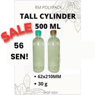 PLASTIK BOTOL Plastic TaLL  Cylinder 500ml 30gm @ 40pcs PET Murah2 DARI KILANG