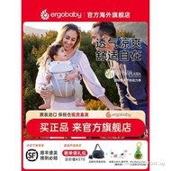 American ergobaby Omni Classic Baby Carrier Two Dogs breeze360 Breathable Front Hold Back Style