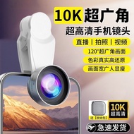 手机外置广角偏振镜 10K高清无畸变直播录像 Phone Wide Angle CPL Filter 10K HD No Distortion Live Streamin LODg4zVXm90627